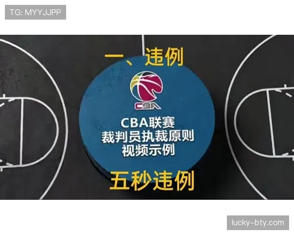五秒违例是什么?新手必知的发球与持球规则解析 五秒违例是什么?新手必知的发球与持球规则解析
