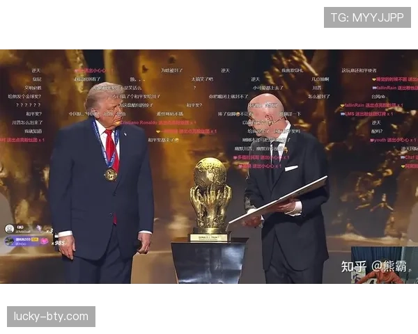 2026世界杯I组最终排名：法国头名挪威第二